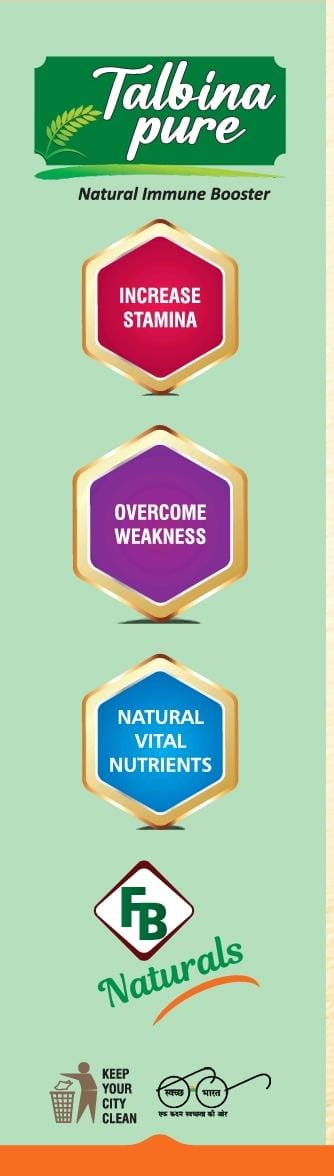 FB Naturals Talbina Pure | Barley Wellness Porridge with Dates | No Added Sugar | Natural Immune Booster | 200g